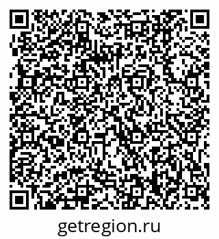 79061208760