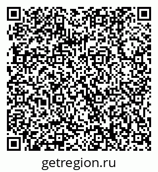 79061208767