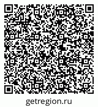 79061208770
