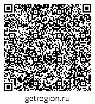 79061208772