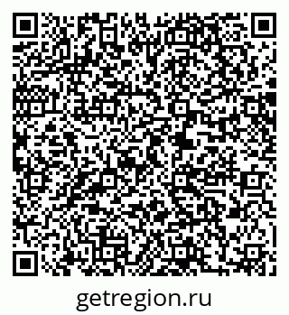 79061208849