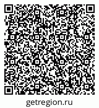 79061208866