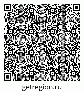 79061208867