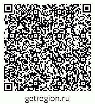 79061208872