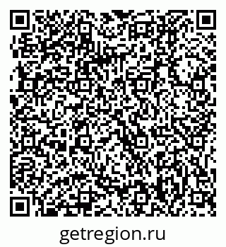 79061208892