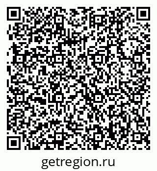 79061208932