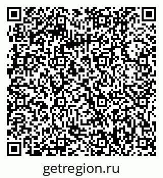 79061208943