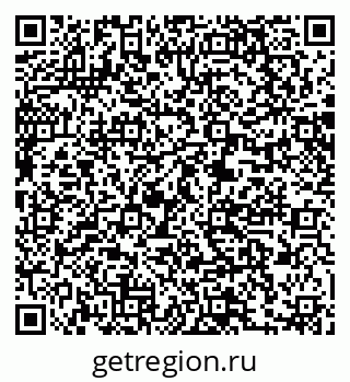 79061208945