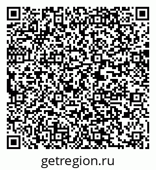 79061208984