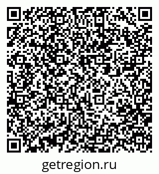 79061209001