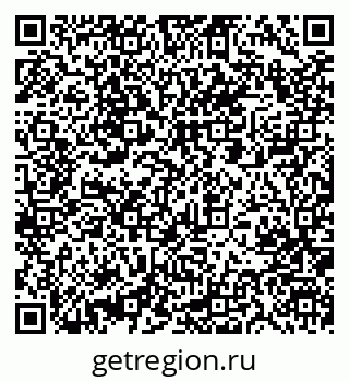 79061209006