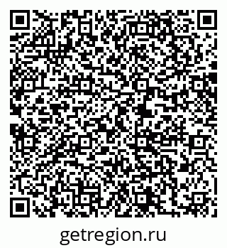 79061209007
