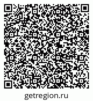 79061209009
