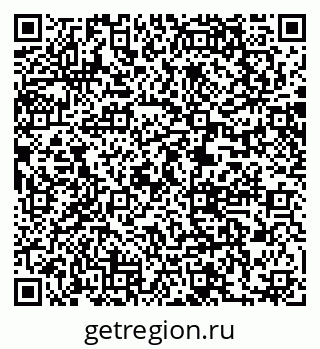 79061209010