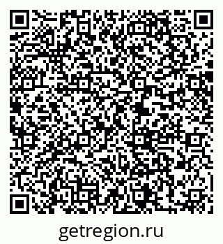 79061209012