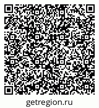 79061209013