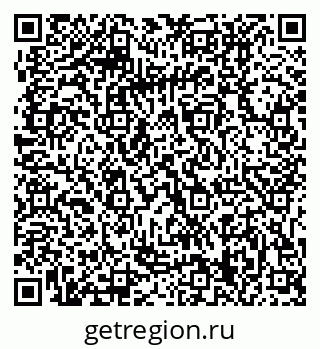 79061209014