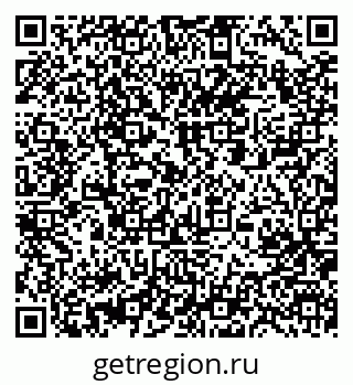 79061209019