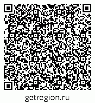 79061209020