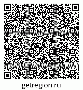 79061209030