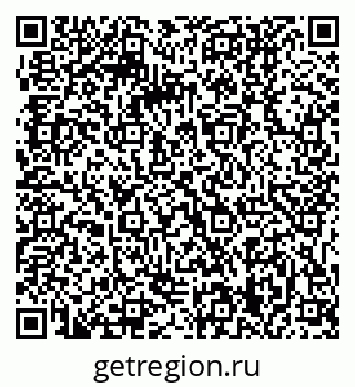 79061209032