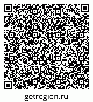 79061209056