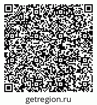 79061209057