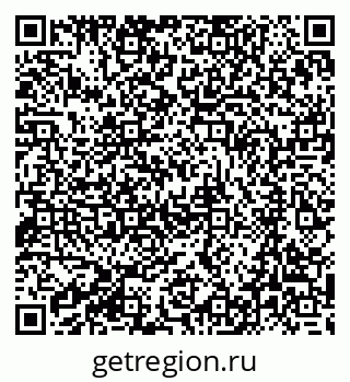 79061209058