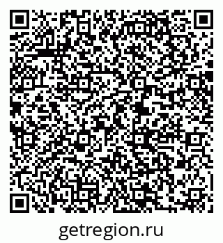 79061209065