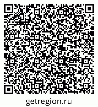79061209067