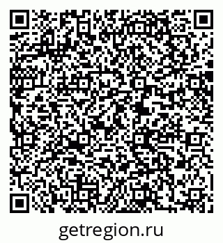 79061209069