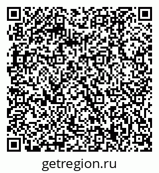 79061209084