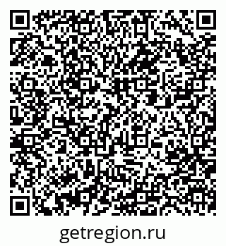 79061209110