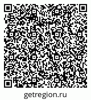 79061209117