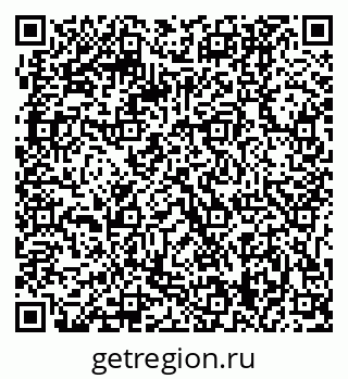 79061209122