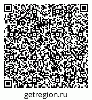 79061209138
