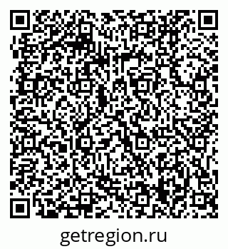 79061209140