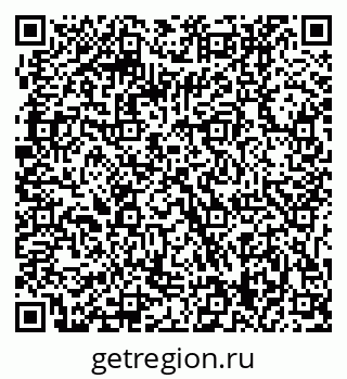 79061209142