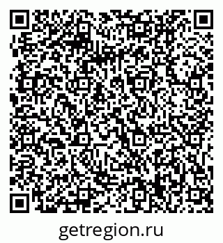 79061209145