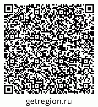 79061209149
