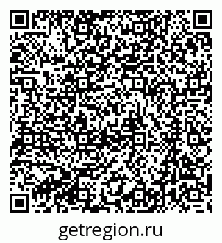 79061209179