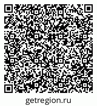 79061209194