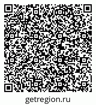 79061209820