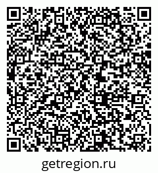 79061209837
