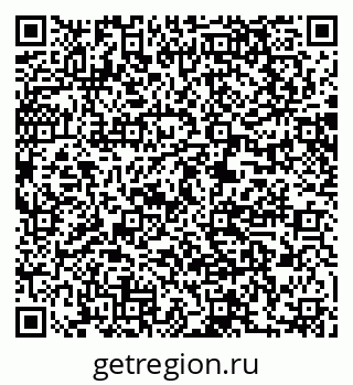 79061209840