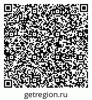 79061209865