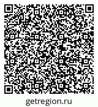 79061209866