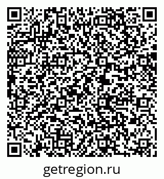 79061209868