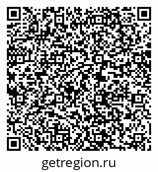 79061209870