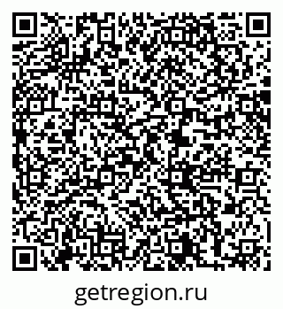 79061209873